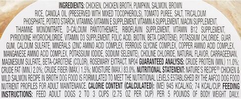 صينية طعام الكلاب البالغة من وصفة الطبيعة بالدجاج والسلمون البري في مرق، علبة بها 24 قطعة in Kuwait