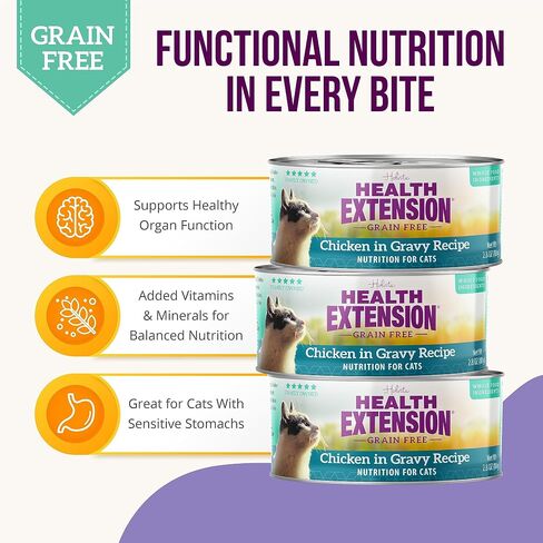 Health Extension طعام رطب للقطط، خالي من الحبوب، وصفة الدجاج في المرق، تغذية للقطط والقطط الصغيرة (2.8 أونصة / 80 جم، عبوة من 24 قطعة) in Saudi Arabia