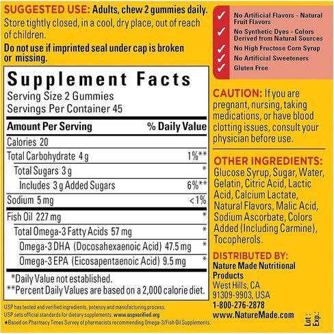 Nm Adult Gummies Fish Oil Size 90ct Pv Adult Gummies Fish Oil 90ct in Saudi Arabia