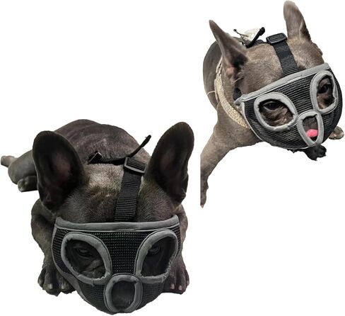 كمامة قصيرة للكلاب من FarwenC، كمامة شبكية قابلة للتنفس قابلة للشرب وقابلة للتعديل، كمامة مضادة للعض والنباح والمضغ مع أشرطة عاكسة، مثالية للكلاب ذات الوجه المسطح (حجم L) in Kuwait