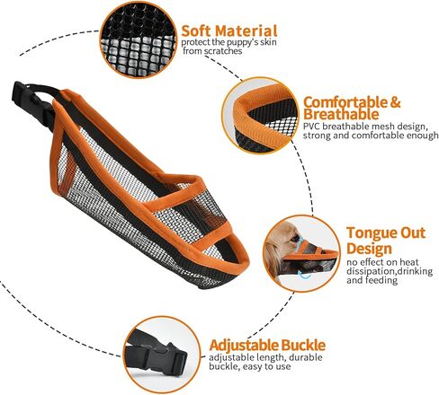 كمامة تاند للكلاب الصغيرة والمتوسطة والكبيرة، كمامة شبكية هوائية قابلة للتنفس وقابلة للشرب للكلاب مضادة للعض ولعق النباح in Kuwait