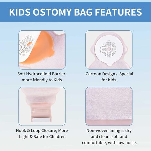 لوازم فغر القولون للاطفال، 10 قطع من اكياس فغر القولون مع اغلاق بلاصق فيلكرو من قطعة واحدة، اكياس قابلة للتصريف، منتجات العناية بالفغر للاطفال، مقصوصة لتناسب لوازم الفغر in Kuwait