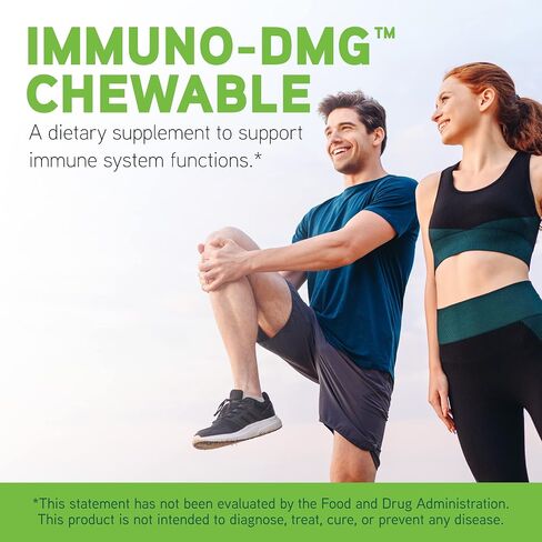 DAVINCI Labs Immuni-DMG Chewable with Elderberry and Vitamin D3 - Dietary Supplement to Support Cell and Immune Health* - with Vitamin C, D3, E, Black Elderberry, DMG and More - 120 Chewable Tablets in Saudi Arabia