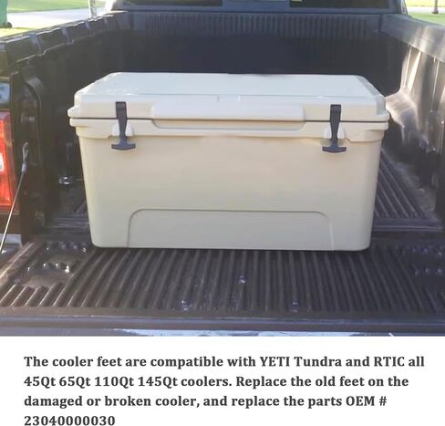 Replacement YETI Cooler Feet Non-Slip Rubber Feet, Cooler Non-Slip Rubber Feet Pads Fits for YETI and RTIC Coolers Models 45qt 65qt 110qt 145qt, 2Pcs in Kuwait