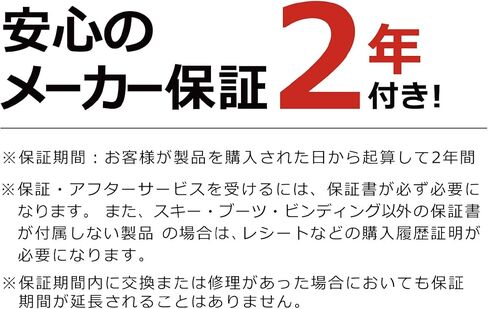 サ ロ モ ン (سالومون) ス キ ー ポ ・ ル ス ト ッ ク Arctic S3 (ア ク テ ィ ク S3) 2022-23 年 モ デ ル in Kuwait