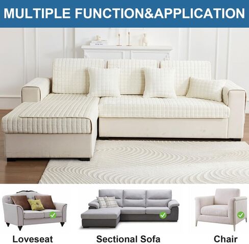 غطاء أريكة مقسم من JIAN YA NA، غطاء أريكة مضاد للانزلاق للحيوانات الأليفة والأطفال - أغطية أريكة واقية للأثاث لـ 3 وسائد للأريكة ذات المقعدين ومسند للذراع على شكل حرف L (قطعة واحدة فقط) in Kuwait