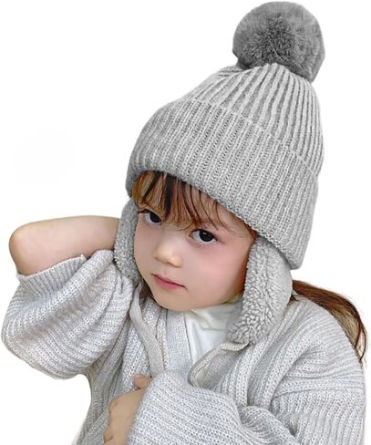 HADM Baby Beanie Hat for Winter with Earflap Knit Warm Cap Fleece Lined for Toddler Kids Infant Girls Boys 1-5Years in Kuwait