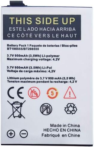 بطارية مراقبة الطفل VM341 VM342 VM343، JIE BT198555/BT298555 استبدال البطارية لشاشة VTech Baby VM345 VM346 in Kuwait