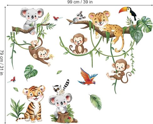 decalmile Jungle Animals Tree Elephant Wall Decals Stickers Nursery Decor in Saudi Arabia