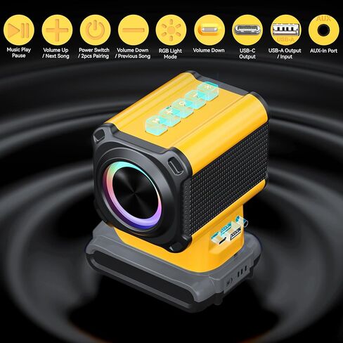 مكبر صوت بلوتوث محمول لبطارية ديوالت 18 فولت/20 فولت، مكبر صوت ستيريو 20 وات لأداة ديوالت 20 فولت مع شحن USB، مكبرات صوت بلوتوث خارجية مزدوجة لموقع العمل والتخييم والمنزل والحفلات (بدون بطارية) in Kuwait