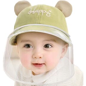Dual-use Sun Visor Hat Kids Protection Caps Adjustable Foldable Brim