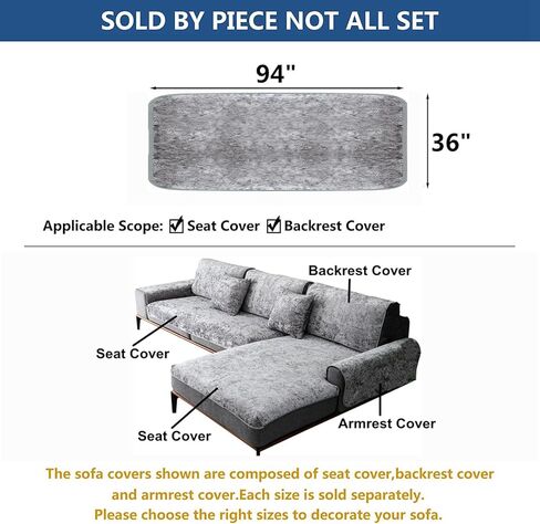 غطاء أريكة مخملي مسحوق من E-Solem للوسائد، غطاء أريكة بلون خالص، غطاء أريكة على شكل حرف L، غطاء منزلق للكرسي، غطاء كرسي بذراعين، غطاء مقعد، أسود 91.44 سم × 111.48 سم (قطعة واحدة/ليست كل المجموعة) in Kuwait