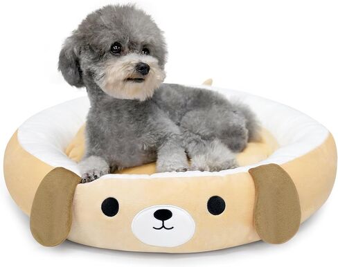 Dog Bed-Super Soft Dog Bed for Small Medium Dogs,21IN Pet Bed for Cat Dog,Ultrasoft Cozy Calming Dog Bed with Non-slip Bottom,Donut Pet Bed for Puppy Dog Cat in Kuwait