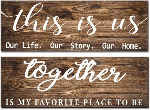 Jetec 2 Pcs This is Us Wall Decor Home Wooden Wall Sign Family Wall Plaques Together Is My Favorite Place To Be Sign Rustic Wood Entryway Plaque for Bedroom Living Room,4.7 x 13.8 Inch(Antique Grey) in Kuwait