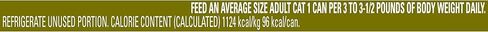 فانسي فيست طعام للقطة ، ديك رومي ، 3 اوقية in Kuwait