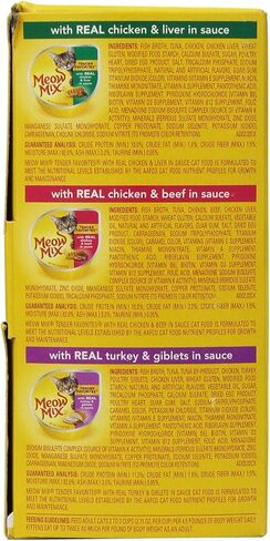 Meow Mix Tender Favorites Poultry & Beef Variety Pack, 2.75-Ounce Cups, 12-Count in Saudi Arabia