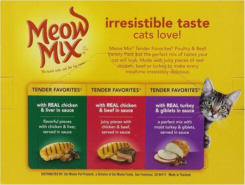 Meow Mix Tender Favorites Poultry & Beef Variety Pack, 2.75-Ounce Cups, 12-Count in Saudi Arabia