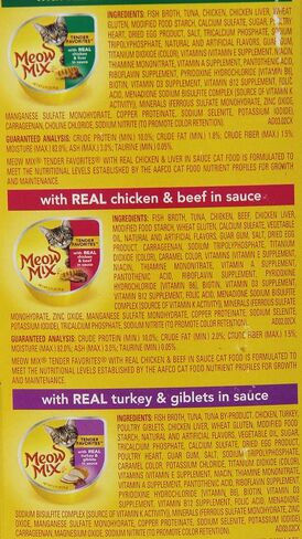 Meow Mix Tender Favorites Poultry & Beef Variety Pack, 2.75-Ounce Cups, 12-Count in Saudi Arabia