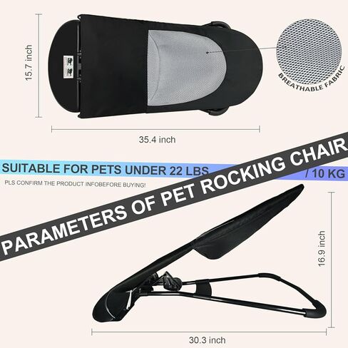 كرسي هزاز للكلاب من MUNLIT، سرير هزاز محمول للحيوانات الأليفة، أسرة قابلة للغسل للكلاب الصغيرة، سرير أريكة هزاز قابل للطي للحيوانات الأليفة بوزن أقل من 22 رطل/10 كجم in Kuwait
