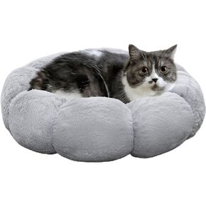 Cat Beds for Indoor Cats, Machine Washable Non-Skid, Fluffy Flower Cat Bed Cute, Anti Anxiety Dog Beds for Toy Size Dogs, 20 * 20 Inches, Brown