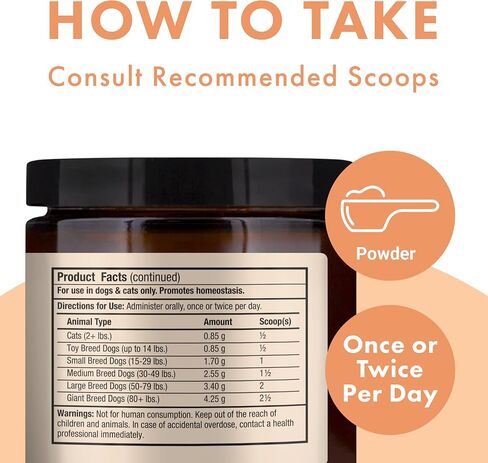 Dr. Mercola, اللحاء والشعيرات، دعم مناعة القطط والكلاب، 3.5 أونصة. (102 جم)، يدعم صحة الكبد والجهاز الهضمي، مع اللبأ البقري، غير معدل وراثيًا، خالي من الصويا in Saudi Arabia