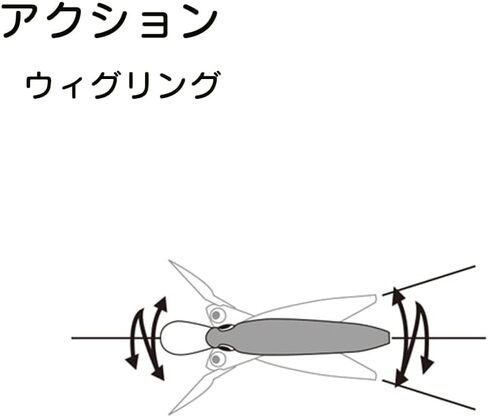 Duel Yo Zuri R 3 D Magnum Trolling Sinking Lure in Kuwait