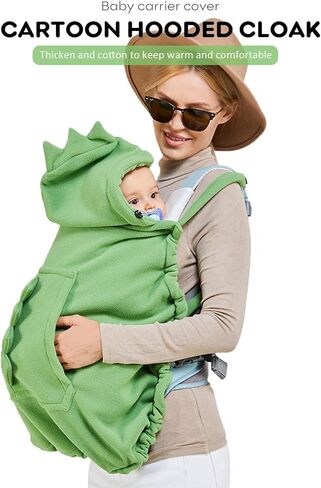 غطاء حامل الطفل، غطاء عربة الأطفال مزود بغطاء للرأس قابل للتمدد مع غطاء للرأس، عباءة أطفال دافئة مقاومة للرياح على شكل ديناصور للأم والطفل حديث الولادة والأطفال الصغار، مناسب لجميع الفصول (أخضر) in Kuwait