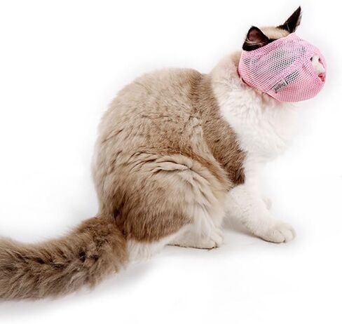 NACOCO Cat Muzzle Breathable Mesh Pet Muzzle Grooming Prevent Kitty Mask Anti Biting and Chewing Anti-Meow (S, Pink) in Saudi Arabia