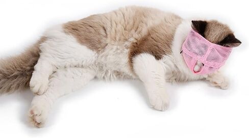 NACOCO Cat Muzzle Breathable Mesh Pet Muzzle Grooming Prevent Kitty Mask Anti Biting and Chewing Anti-Meow (S, Pink) in Saudi Arabia