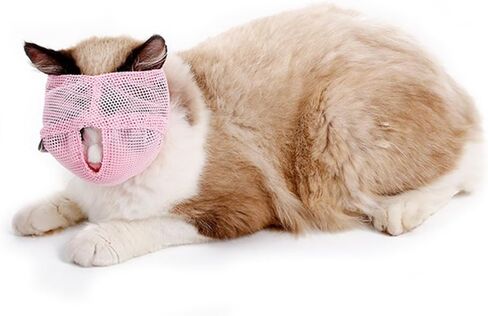 NACOCO Cat Muzzle Breathable Mesh Pet Muzzle Grooming Prevent Kitty Mask Anti Biting and Chewing Anti-Meow (S, Pink) in Saudi Arabia