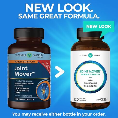 Vitamin World Double Strength Joint Mover | Joint Support Nutritional Supplement feat. Glucosamine, MSM, & Chondroitin to Support Joint Comfort and Flexibility, 480 Caplets in Kuwait
