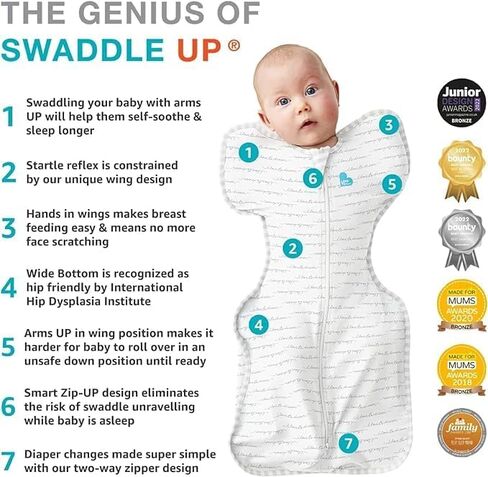 Love to Dream Swaddle UP, Baby Sleep Sack, 1.5 TOG, Self-Soothing, Longer Sleep, Secure Fit Helps Calm Startle Reflex, New Born Essentials for Baby, Suitable for All Seasons, 8-13 lbs, Olive Twigs in Saudi Arabia