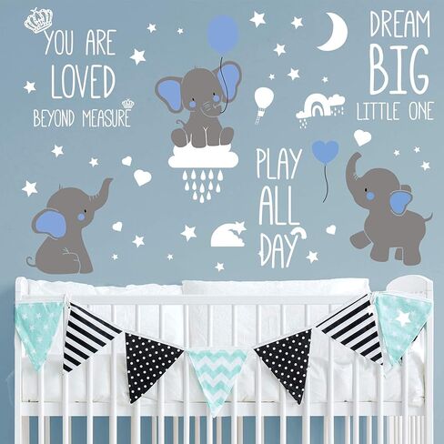 ملصقات حائط على شكل فيل كبير من Dream Big Little One ملصقات جدارية لغرفة الأطفال على شكل قمر منطاد الهواء الساخن ونجوم رمادية ملصقات جدارية لغرفة الأطفال وغرفة المعيشة وغرفة النوم وديكور المنزل (نمط لطيف) in Kuwait