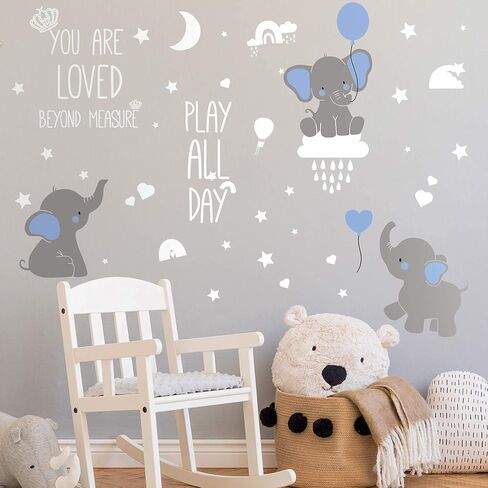 ملصقات حائط على شكل فيل كبير من Dream Big Little One ملصقات جدارية لغرفة الأطفال على شكل قمر منطاد الهواء الساخن ونجوم رمادية ملصقات جدارية لغرفة الأطفال وغرفة المعيشة وغرفة النوم وديكور المنزل (نمط لطيف) in Kuwait