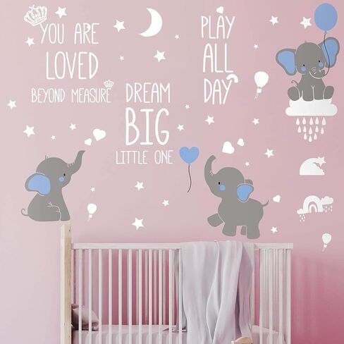 ملصقات حائط على شكل فيل كبير من Dream Big Little One ملصقات جدارية لغرفة الأطفال على شكل قمر منطاد الهواء الساخن ونجوم رمادية ملصقات جدارية لغرفة الأطفال وغرفة المعيشة وغرفة النوم وديكور المنزل (نمط لطيف) in Kuwait