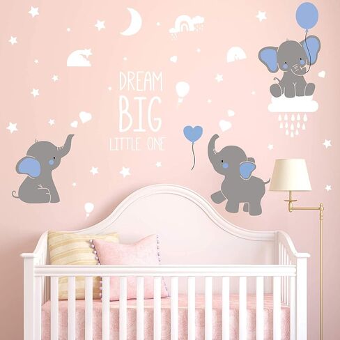 ملصقات حائط على شكل فيل كبير من Dream Big Little One ملصقات جدارية لغرفة الأطفال على شكل قمر منطاد الهواء الساخن ونجوم رمادية ملصقات جدارية لغرفة الأطفال وغرفة المعيشة وغرفة النوم وديكور المنزل (نمط لطيف) in Kuwait