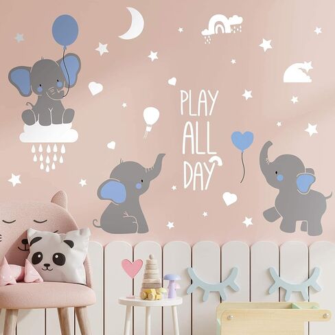 ملصقات حائط على شكل فيل كبير من Dream Big Little One ملصقات جدارية لغرفة الأطفال على شكل قمر منطاد الهواء الساخن ونجوم رمادية ملصقات جدارية لغرفة الأطفال وغرفة المعيشة وغرفة النوم وديكور المنزل (نمط لطيف) in Kuwait