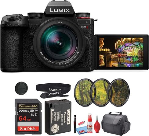 Panasonic Lumix G9 II Micro Four Thirds Mirrorless Camera, 25.2MP with 12-60mm F2.8-4 Lens (DC-G9M2LK) + Filter Kit + 64GB Card + Card Reader + Bag + Cleaning Kit in Saudi Arabia