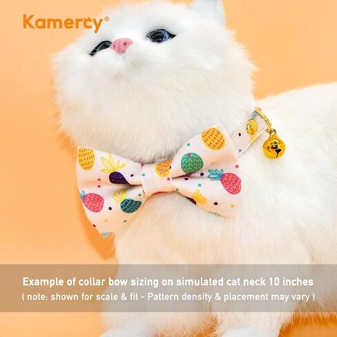 Kamercy الياقات القوس القط، الأزهار الاستوائية ليف الأخضر / الأحمر الياقات القط القوس مع الجرس، طوق القط الانفصال السلامة، وتتسابق القط لطيف، 8-13 بوصة in Saudi Arabia