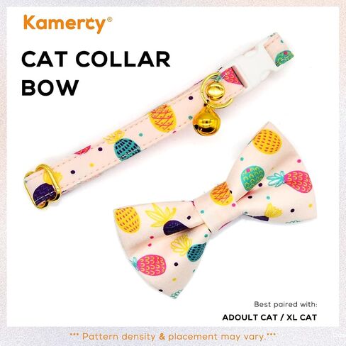 Kamercy الياقات القوس القط، الأزهار الاستوائية ليف الأخضر / الأحمر الياقات القط القوس مع الجرس، طوق القط الانفصال السلامة، وتتسابق القط لطيف، 8-13 بوصة in Saudi Arabia