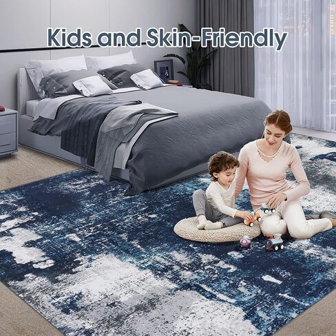 منطقة البساط سجاد غرفة المعيشة: 3 × 5 سجادة غرفة نوم صغيرة ناعمة غير قابلة للغسل، سجادة تجريدية حديثة لغرفة الطعام، المنزل، المكتب، المطبخ تحت أرضية الطاولة - بيج in Kuwait