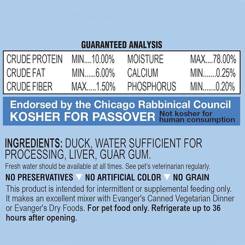 بط إيفانجر الخالي من الحبوب للكلاب والقطط in Kuwait