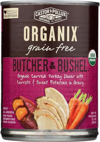 Castor & Pollux, Dog Food Sweet Potato Carrot Turkey Organic, 12.7 Ounce in Kuwait
