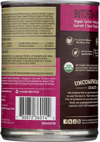 Castor & Pollux, Dog Food Sweet Potato Carrot Turkey Organic, 12.7 Ounce in Kuwait