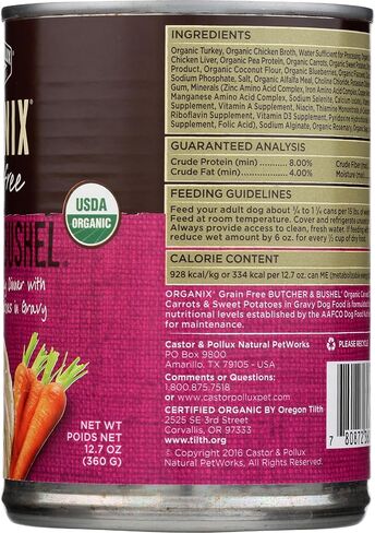 Castor & Pollux, Dog Food Sweet Potato Carrot Turkey Organic, 12.7 Ounce in Kuwait