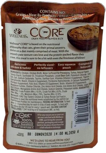طعام القطط من Wellness CORE Tiny Tasters الخالي من الحبوب، 4 نكهات، 8 أكياس بالإضافة إلى 2 حزمة عينات من الألعاب، (2) لكل منها: لحم البقر الدجاج، سمك السلمون التونة، الدجاج الرومي، البط (1.75 أونصة) in Kuwait