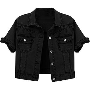 Omoone Women's Summer Short Sleeve Slim Crop Denim Trucker Jacket Jean Coat Tops in Kuwait