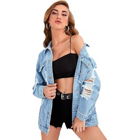 Floerns Women's Ripped Distressed Casual Long Sleeve Denim Jacket in Saudi Arabia