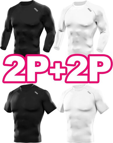 DRSKIN 4, 3 or 1 Pack Men's Compression Shirts Top Long Sleeve Sports Baselayer Workout Running Athletic Gym in Kuwait