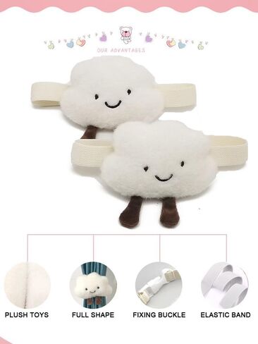 2PACK Snap-Fit Cartoon Cloud Curtain Tiebacks Hook Holdbacks Cute Curtain Holdbacks Rope for Baby Kid Girls Living Room Bedroom Nursery Decor Home Office Decorative (White) in Kuwait